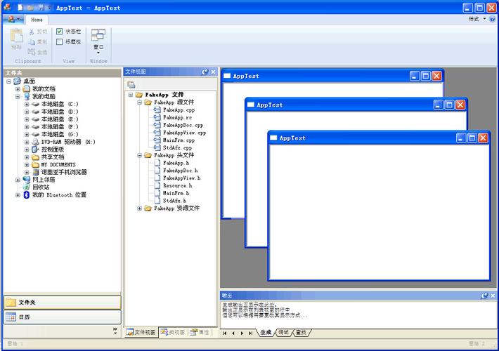 Visual Studio Python环境如何快速配置？-图2