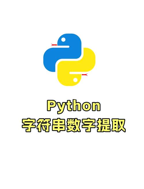 Python 字符串如何转 datetime?-图3 Python 字符串如何转 datetime?-图3