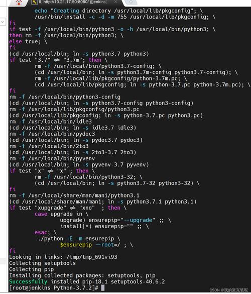 Ubuntu下OpenCV Python环境如何配置？-图3