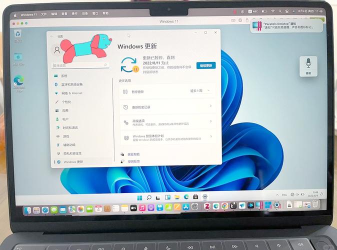 MacBook Air系统教程，新手如何快速上手？-图1