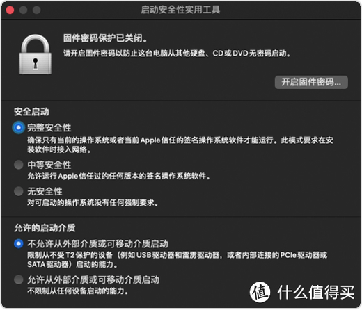 MacBook Air系统教程，新手如何快速上手？-图2