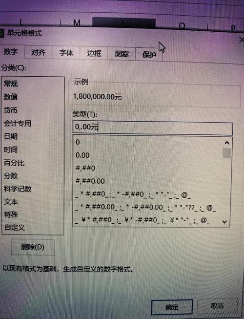 Java double如何精确保留两位小数?-图3 Java double如何精确保留两位小数?-图3
