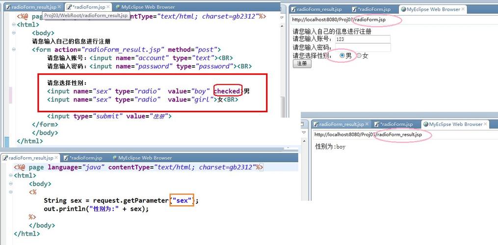 Java UTF-8转GB2312编码如何实现？-图3