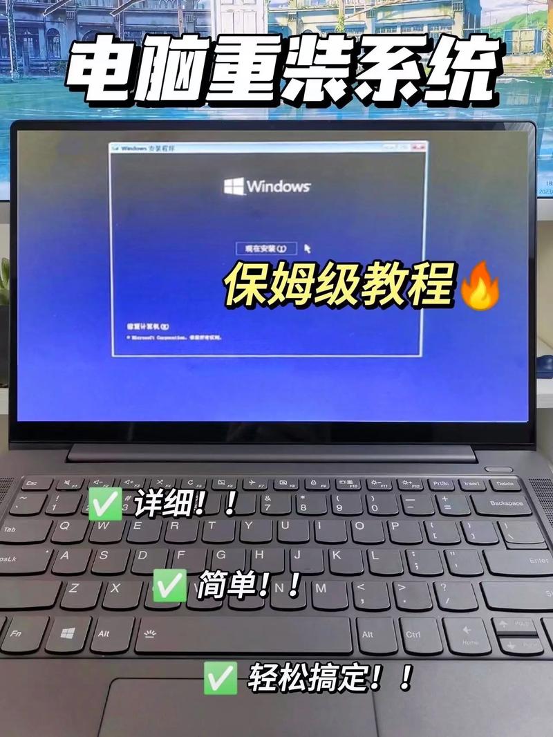ghost win7系统安装教程怎么用？-图3
