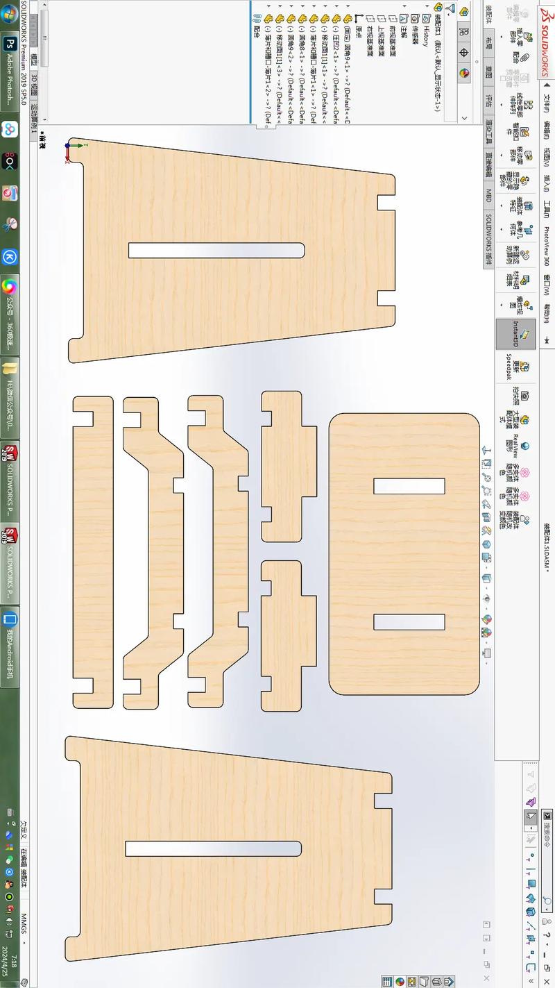 Solidworks教程哪里下载靠谱？-图3