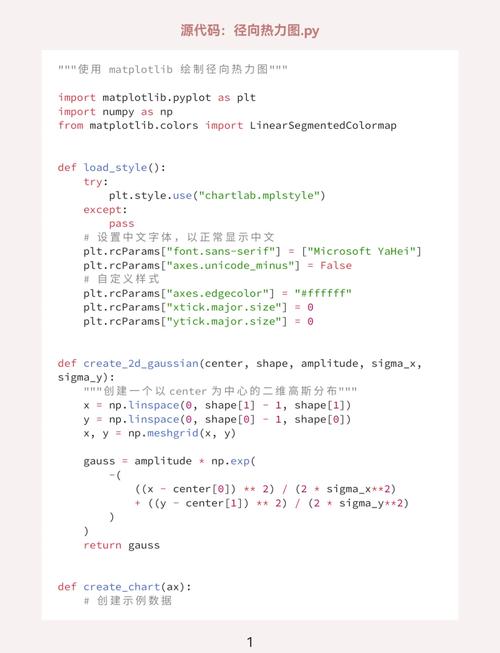 python try except as-图1