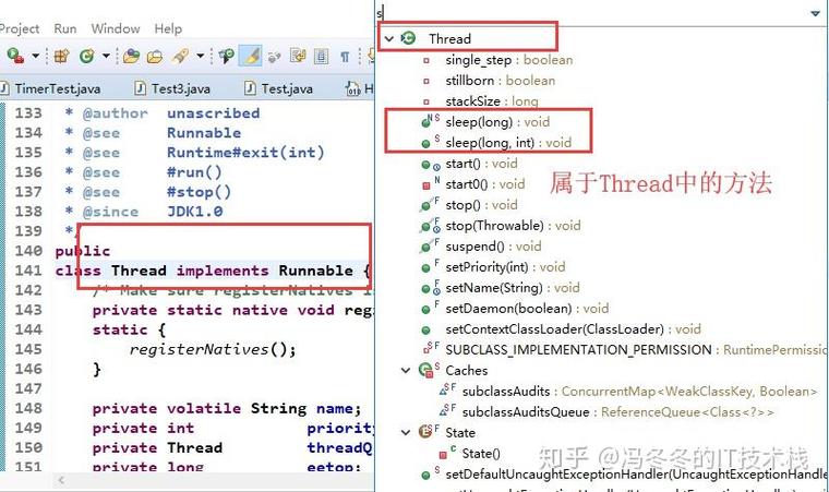 Java wait 与 sleep 底层实现与应用场景有何不同？-图1