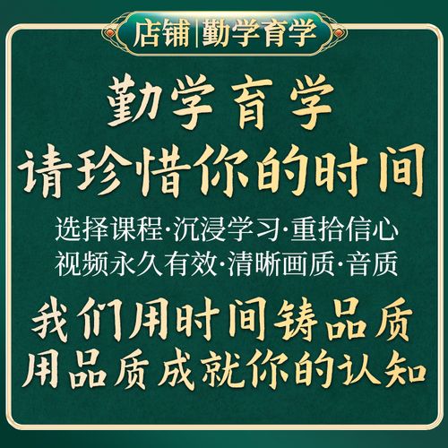 solidworks教程视频免费-图1 solidworks教程视频免费-图1