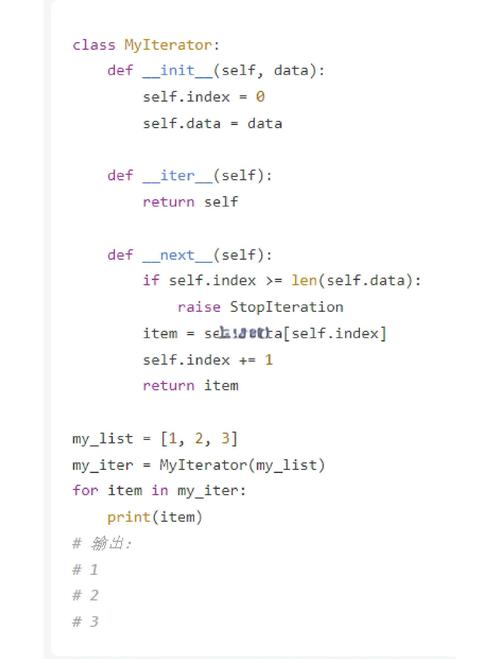 Python中return for in循环的返回值机制是什么？-图3