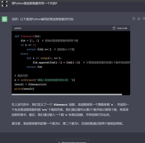 Java中print和println到底有啥区别?-图1 Java中print和println到底有啥区别?-图1