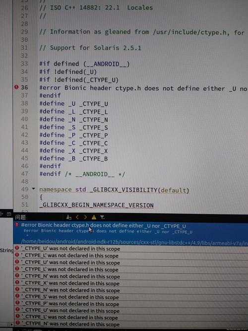 Ubuntu下如何用Python配置Caffe环境?-图3 Ubuntu下如何用Python配置Caffe环境?-图3