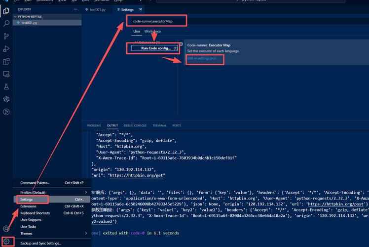 如何在VSCode中高效编写Python代码?-图2 如何在VSCode中高效编写Python代码?-图2