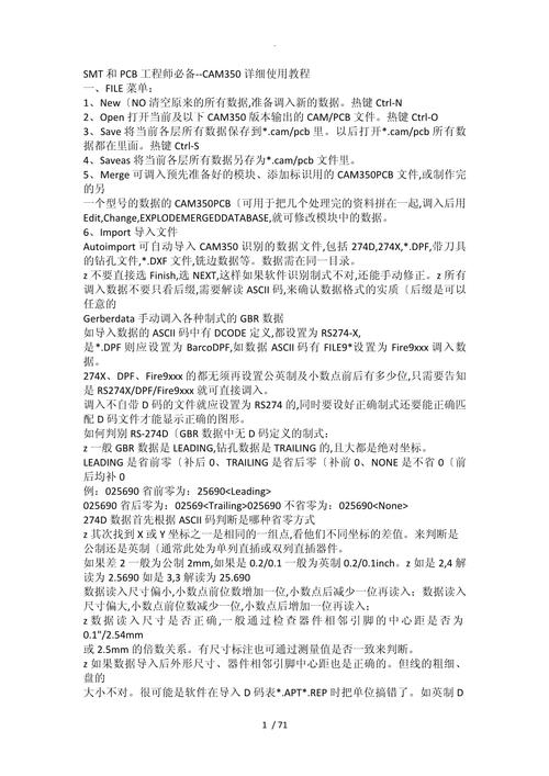 Camtasia Studio教程新手必学?-图1 Camtasia Studio教程新手必学?-图1