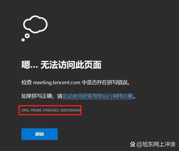 Java自定义错误页面跳转如何实现？-图2