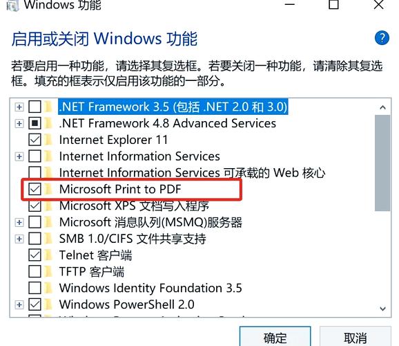 Windows与Android如何协同使用?-图1 Windows与Android如何协同使用?-图1