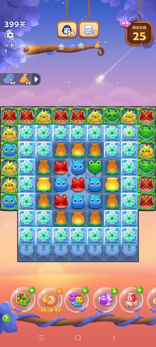 开心消消乐399关怎么过视频教程-图3