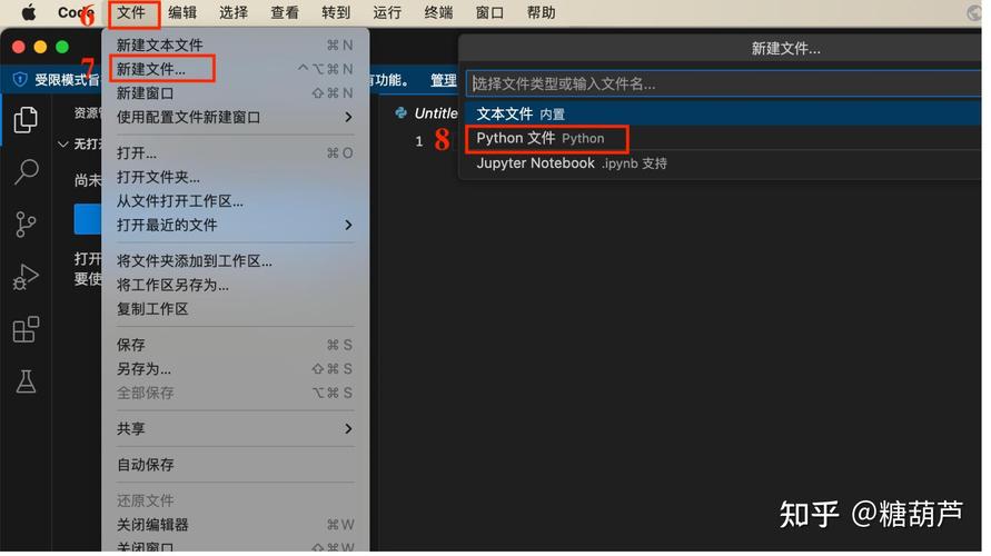 Java timestamp如何获取当前时间？-图3