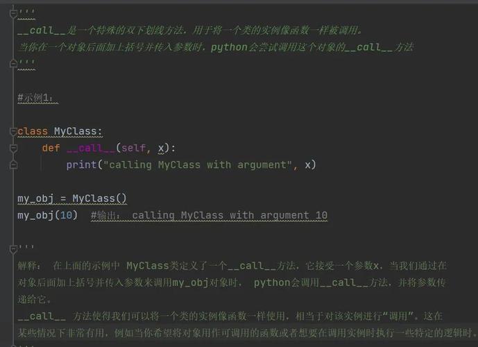 Java如何调用WebService方法？-图1