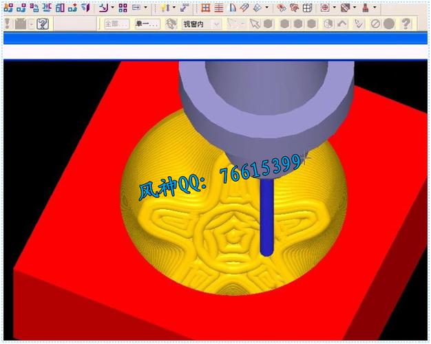 Mastercam X5实用教程从哪学起?-图1 Mastercam X5实用教程从哪学起?-图1
