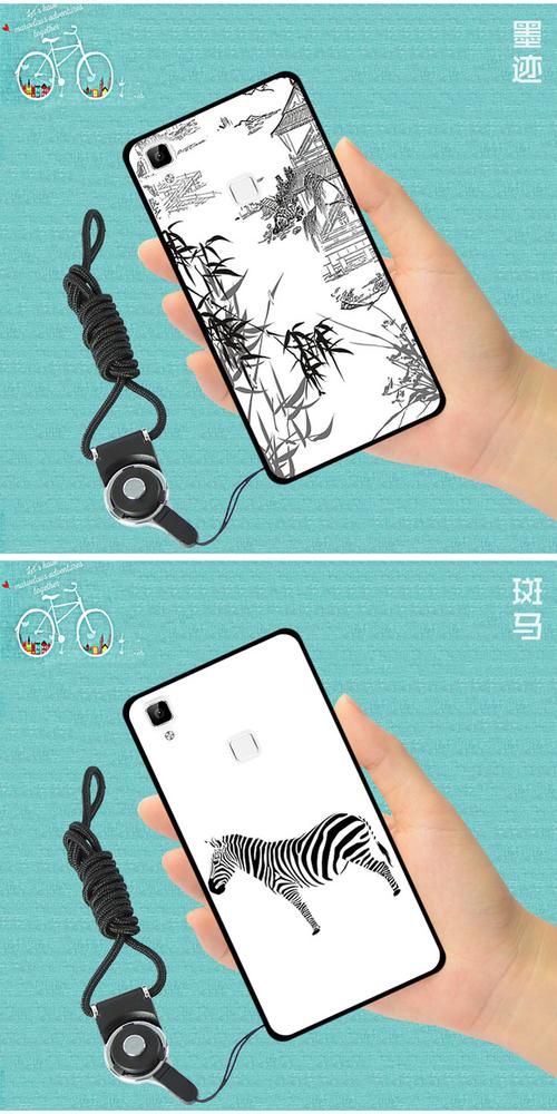 vivov3maxaroot教程安全吗？步骤详细吗？-图3