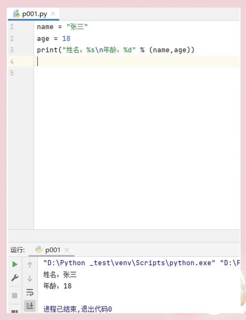 Java byte数组转String，编码怎么选？-图2