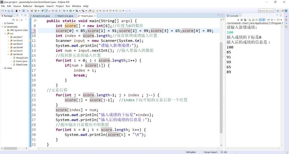 Java String转char数组有几种方法？-图1