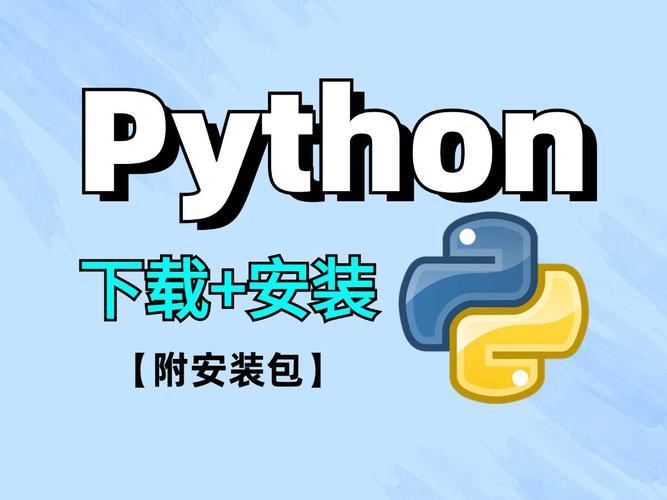 Python安装pytesseract为何报错？-图2