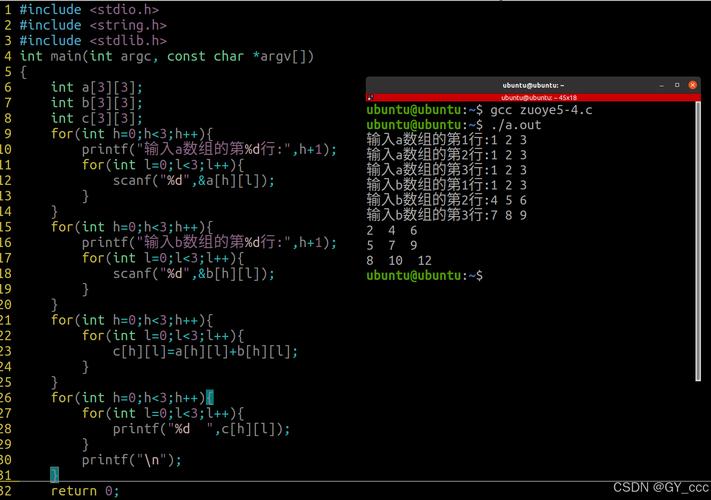 Java数组如何直接转为List？-图2