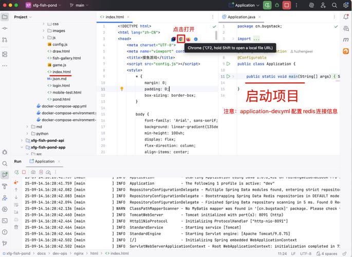 Python中Redis的select命令如何使用?-图2 Python中Redis的select命令如何使用?-图2