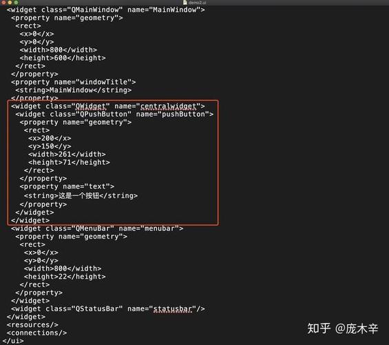Python QtDesigner如何高效集成到PyQt开发?-图3 Python QtDesigner如何高效集成到PyQt开发?-图3