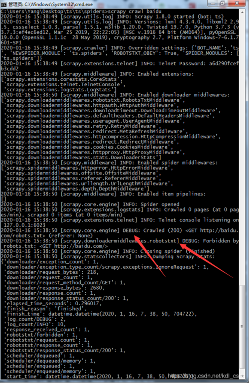Scrapy Rules如何灵活配置实现精准爬取？-图3