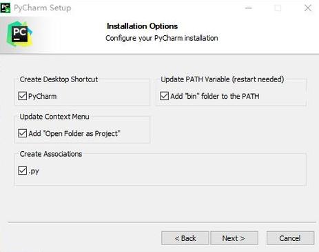 PyCharm专业版破解安装教程可靠吗？-图2