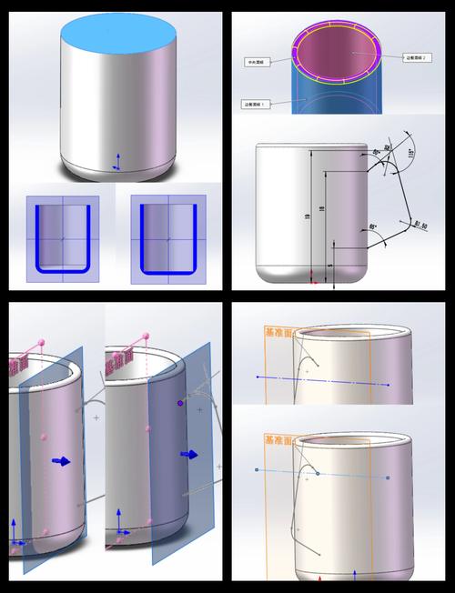 SolidWorks快速入门教程从哪开始学？-图2