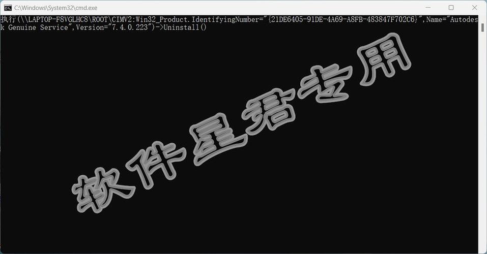 inventor2025安装教程-图2