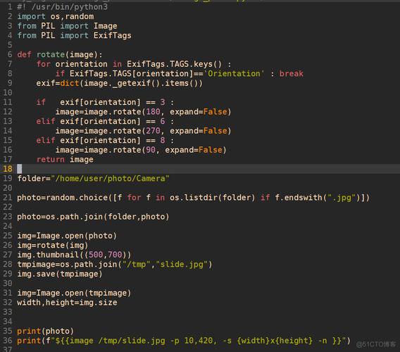 Python装饰器如何优雅实现日志功能？-图2