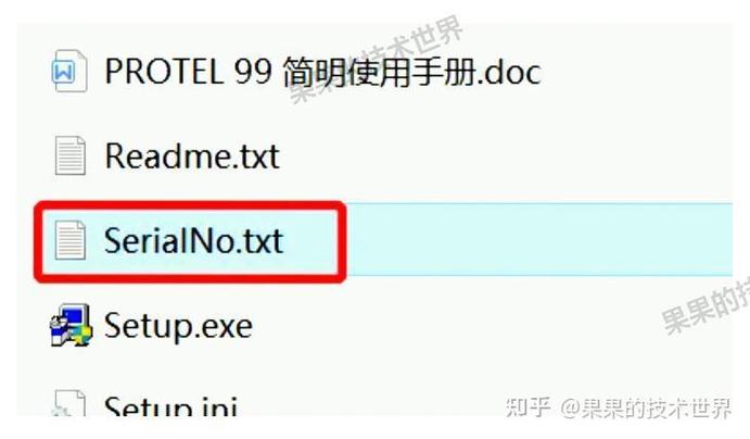 哪里能下载到Protel99se视频教程？-图1