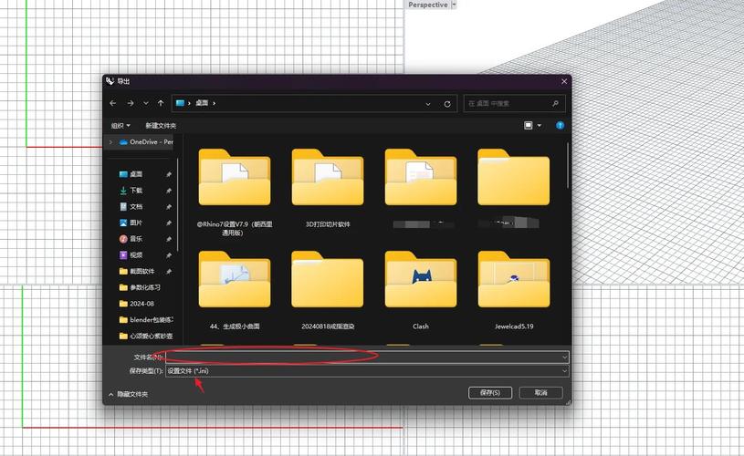 Dreamweaver8视频教程从哪学？零基础入门技巧？-图3