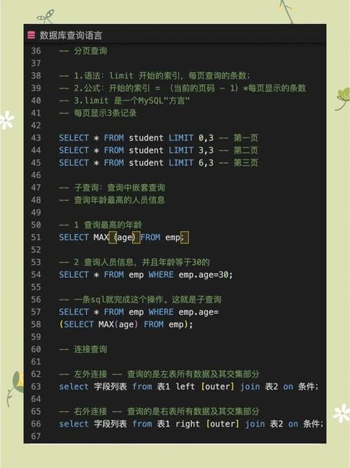 Win10如何兼容安装SQL2000？-图2