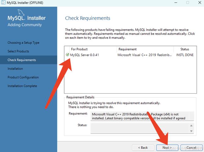 MySQL Workbench教程从零开始怎么学?-图3 MySQL Workbench教程从零开始怎么学?-图3