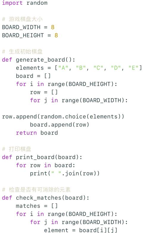 Python pd如何实现行号添加？-图1