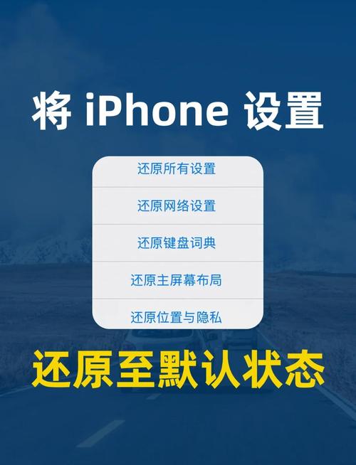 itunes恢复iPhone教程，具体步骤是怎样的？-图1