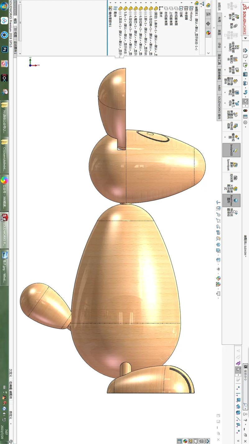 SolidWorks视频教程全集从哪学起？-图2