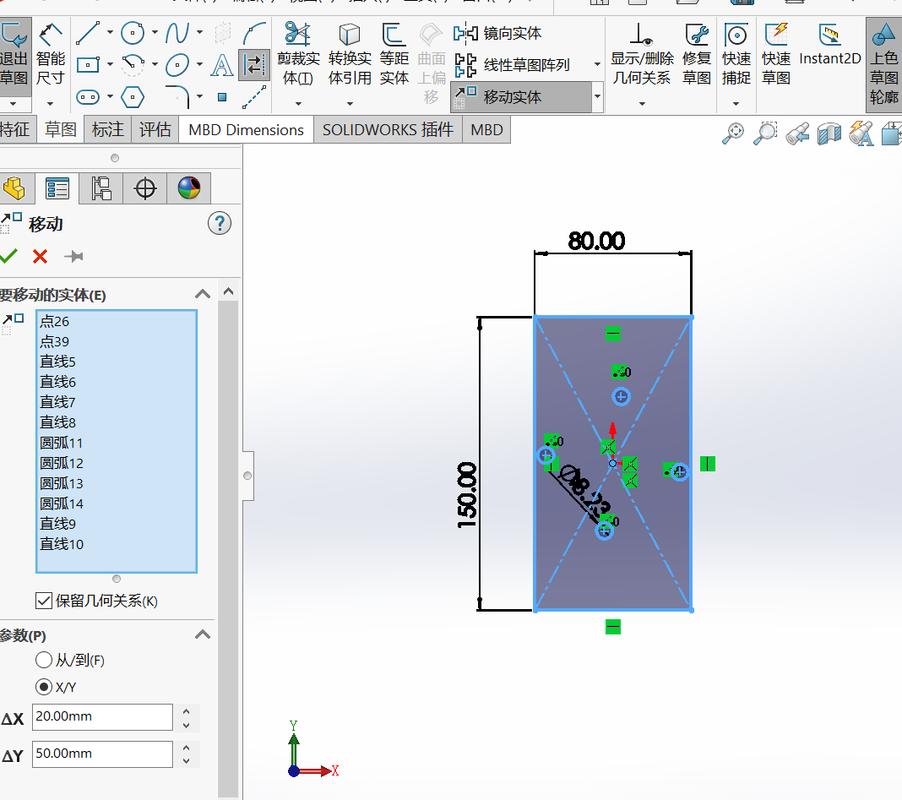 SolidWorks入门教程视频怎么学更高效？-图3