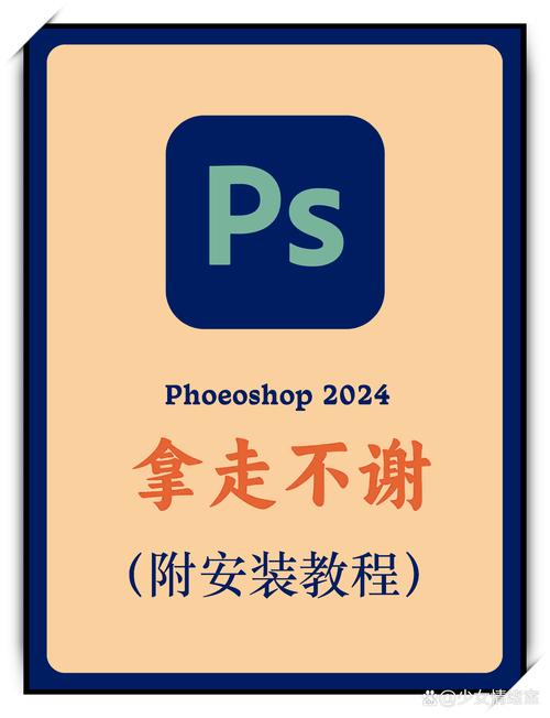 如何快速掌握Adobe Inesign核心技巧？-图3