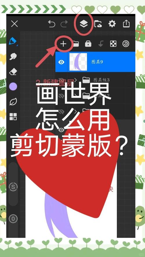 如何快速掌握Adobe Inesign核心技巧？-图2
