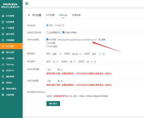 Python如何处理XML响应？-图2