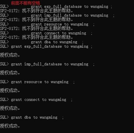 oracle number java-图1
