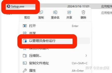 eclipse安装和配置环境教程-图1 eclipse安装和配置环境教程-图1