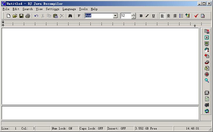 DJ Java Decompiler如何反编译class文件？-图1