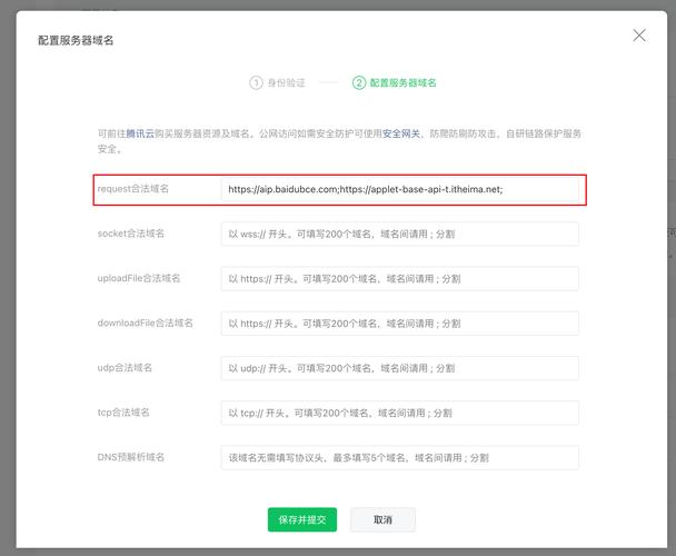 Java InputStream读取数据如何高效且不遗漏？-图3